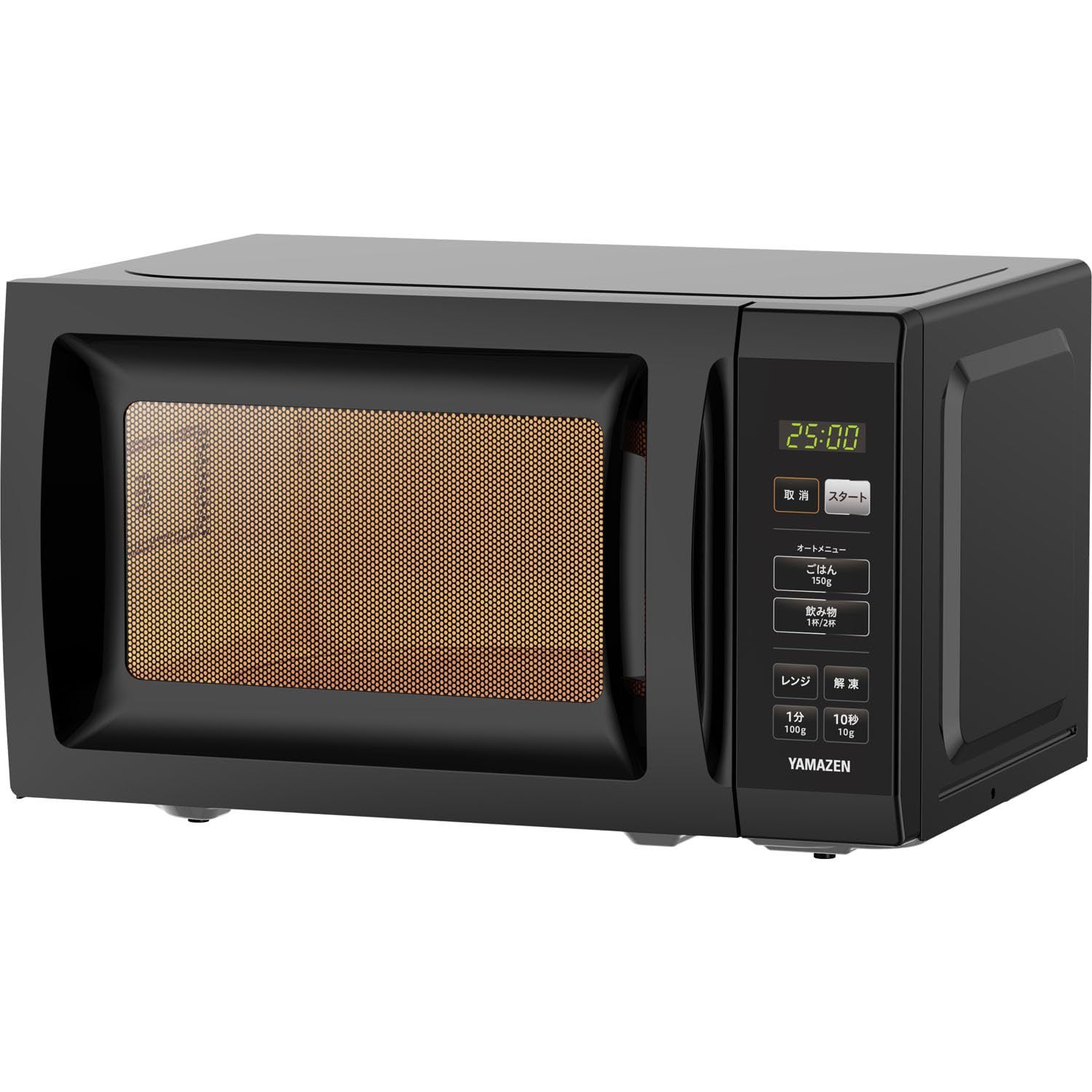 数量 単機能 一人暮らし 二人暮らし 17L ヘルツフリー ターンテーブル 電子レンジ オートメニュー搭載 全国対応 タイマー機能付き 山善 ブラック YRM-HF171 B