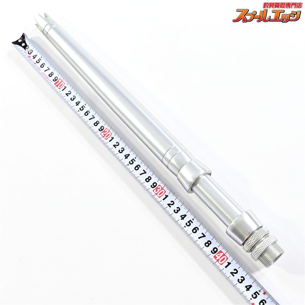 【AFTCO】 アルミバット シルバー フェルール無 全長約440mm 先部外径約25.3mm/内径約21.3mm K_060e05628 - メルカリ