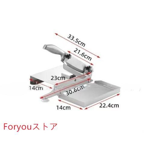 手動スライサー 押切包丁 厚さ自由調整 小型 刃長さ27cm ステンレス 骨切り|冷凍肉|薬種|野菜|魚|ベーコン|ハム|お餅 手動式 家庭用 業務用