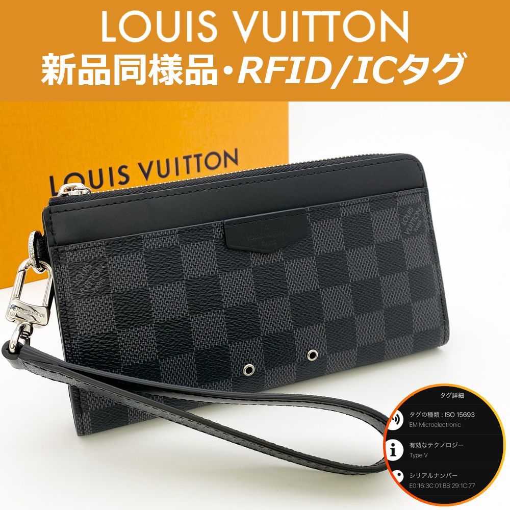 美品 ルイヴィトン ダミエグラフィット ジッピードラゴンヌ 長