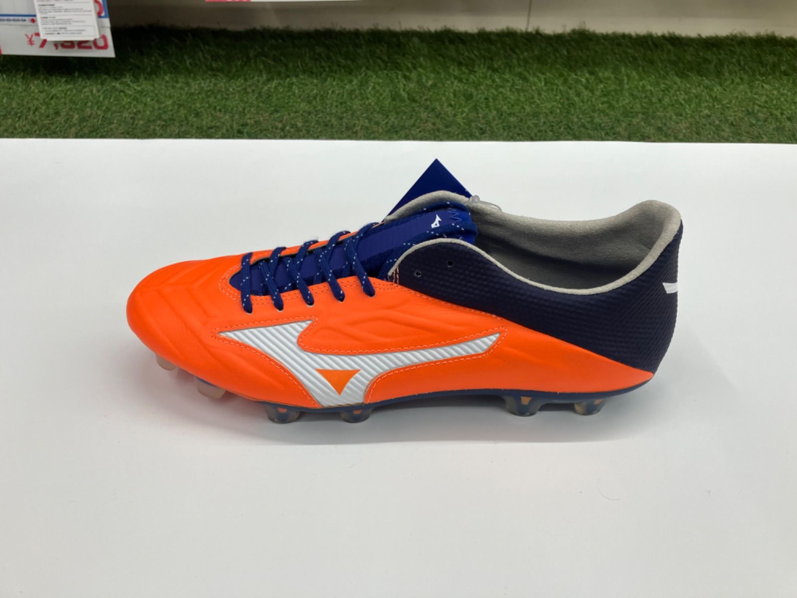 ミズノ レビュラ2 V1 MIZUNO ミズノ レビュラ2 V1(ブラック×ゴールド) P1GA187150