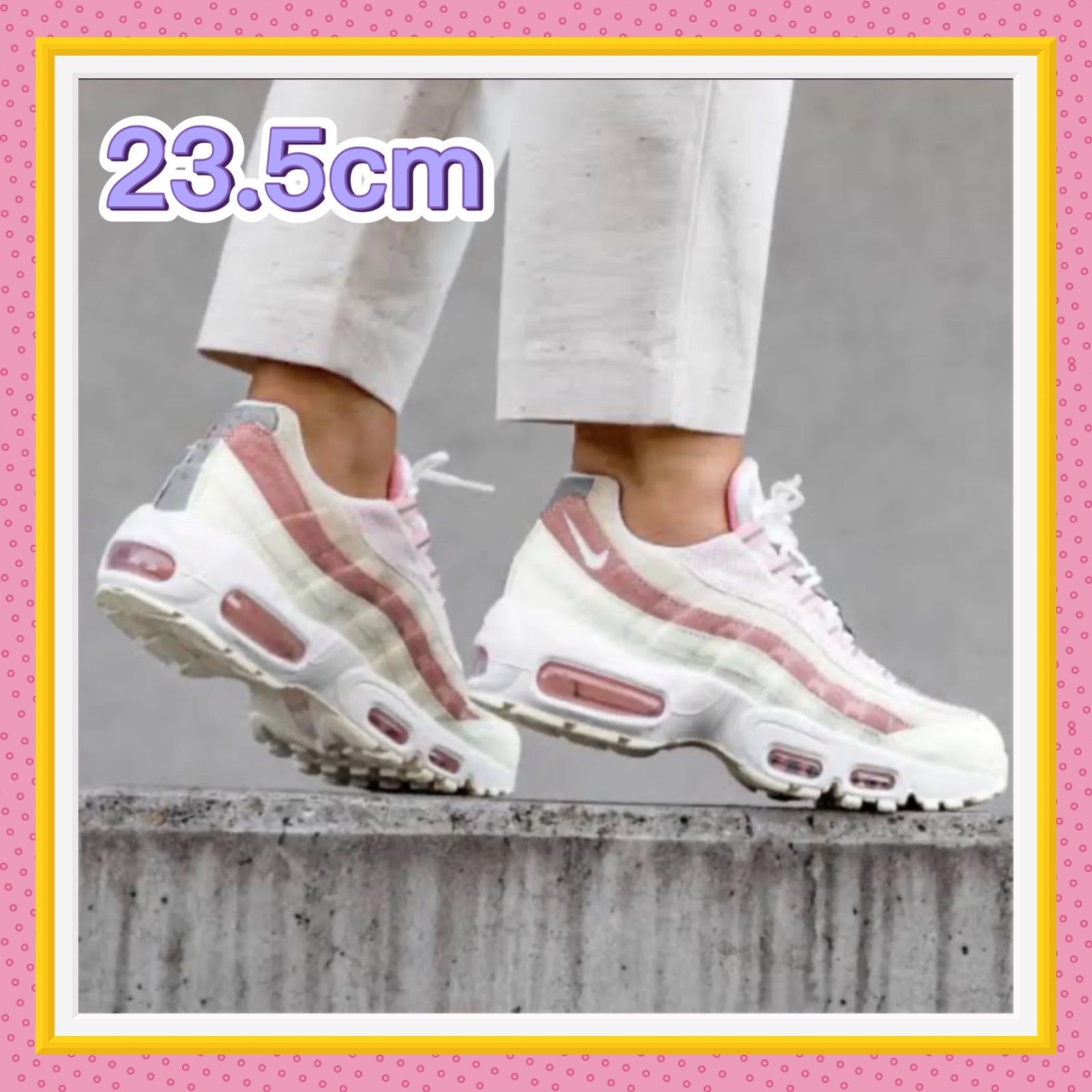 NIKE AIR MAX 95 307960-116 23.5cm