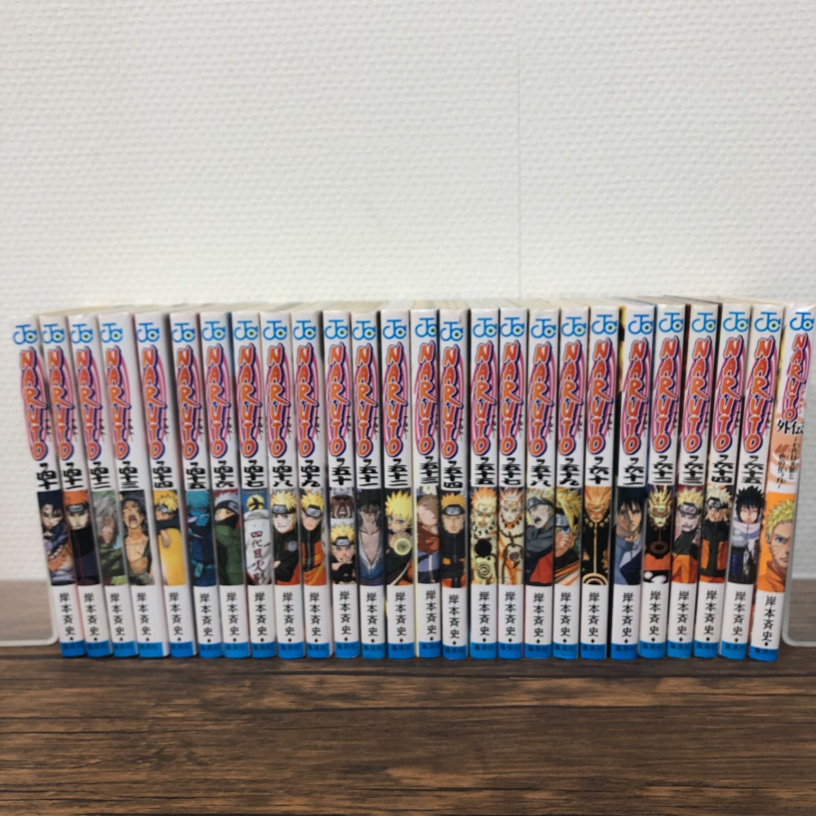 NARUTO-ナルト- 40〜65巻（56巻欠品）＋外伝 計26冊セット/岸本斉史