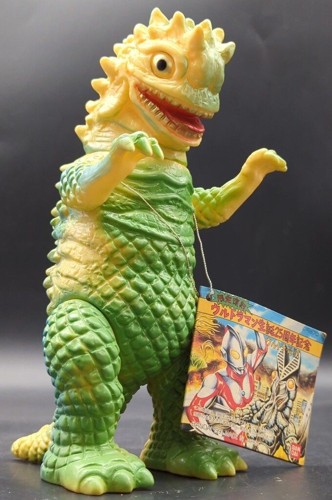 バンダイ 限定復刻 ウルトラマン生誕25周年記念 ブルマァク ベムラー