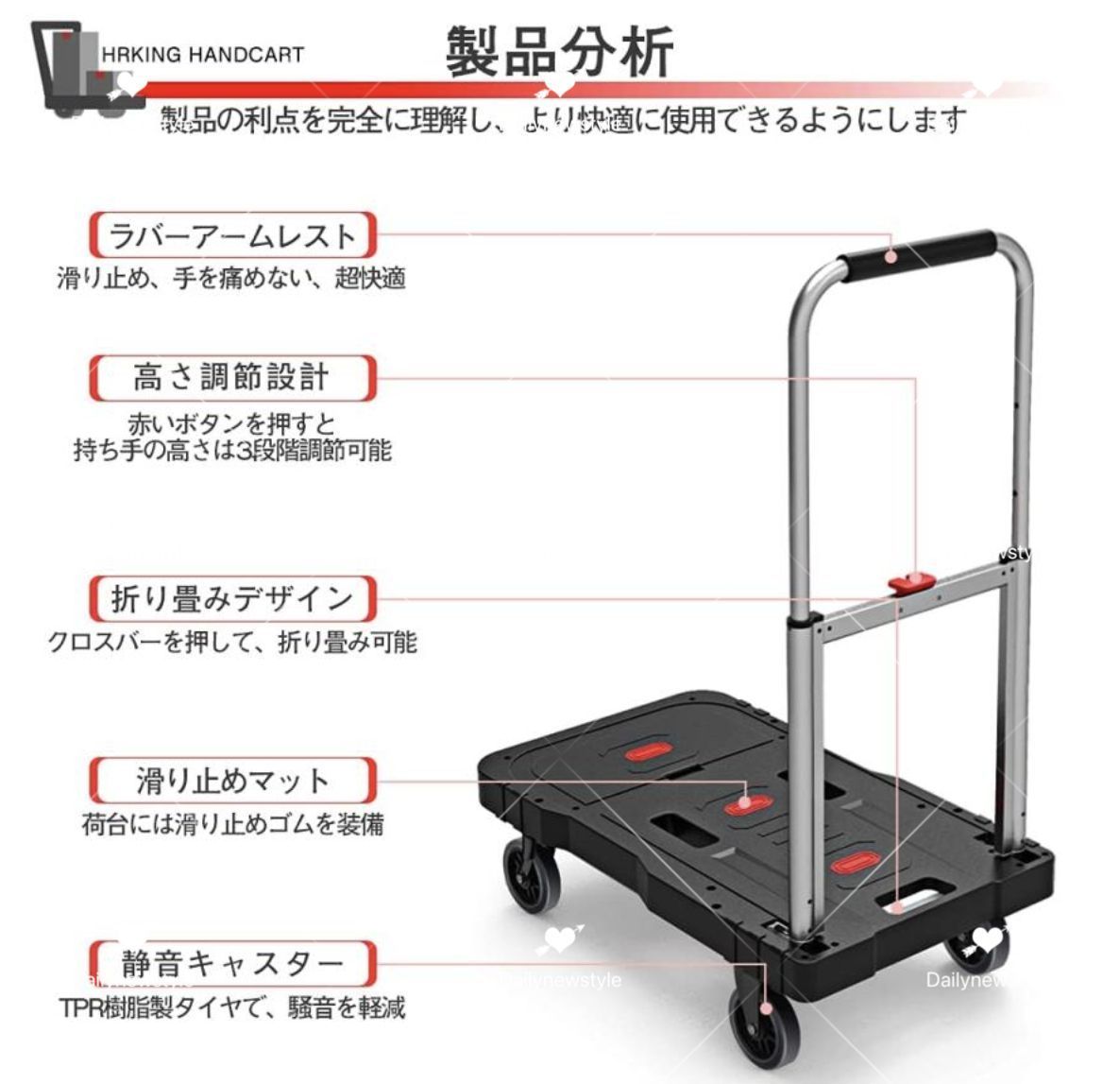 静音 軽量