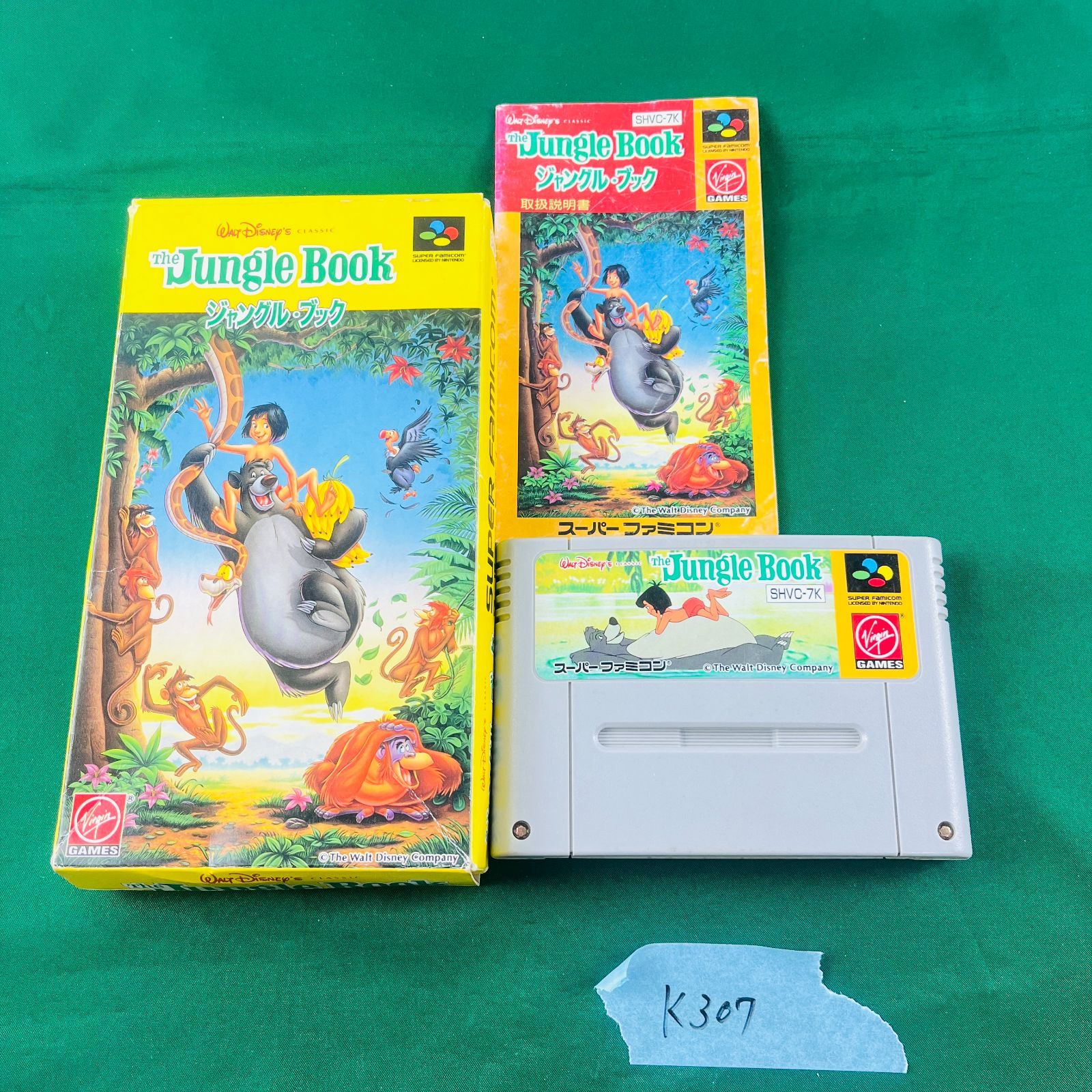 K307 通電OK 完品 任天堂 スーパーファミコン SUPER Famicom ジャングルブック ソフト ニンテンドー Nintendo ディズニー Disney 子供向けアドベンチャー 動物 アニマル 取扱説明書 箱あり