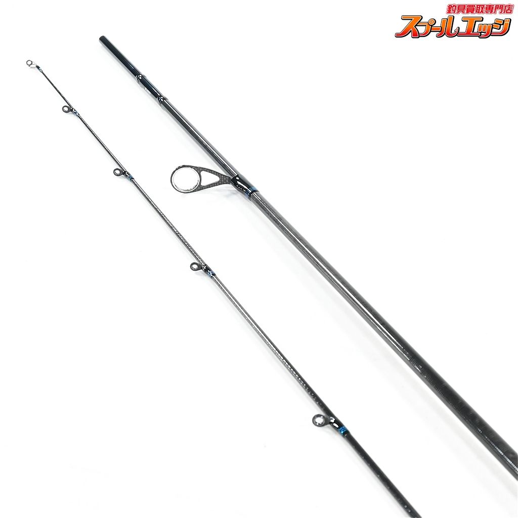【ダイワ】 20エメラルダス エア AGS 83M・R DAIWA EMERALDAS 【ダイワ】 20エメラルダス エア AGS 83M・R DAIWA EMERALDAS