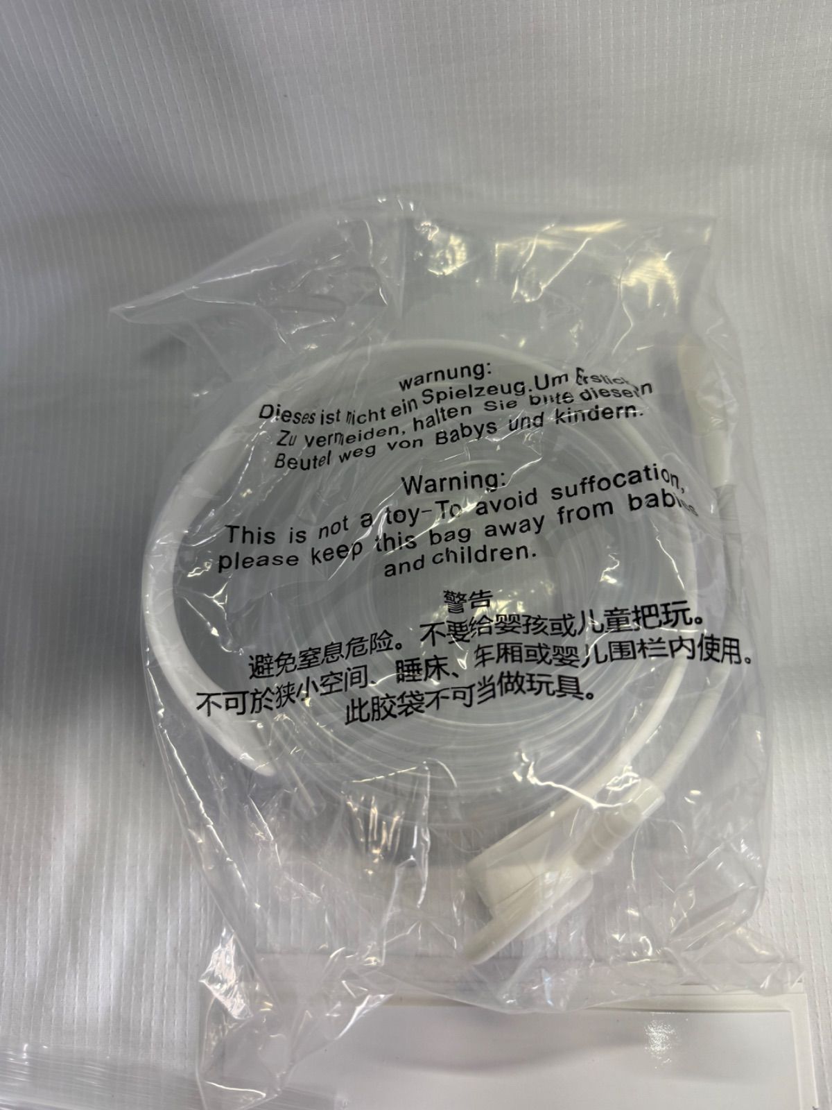 店舗管理番号ｍ