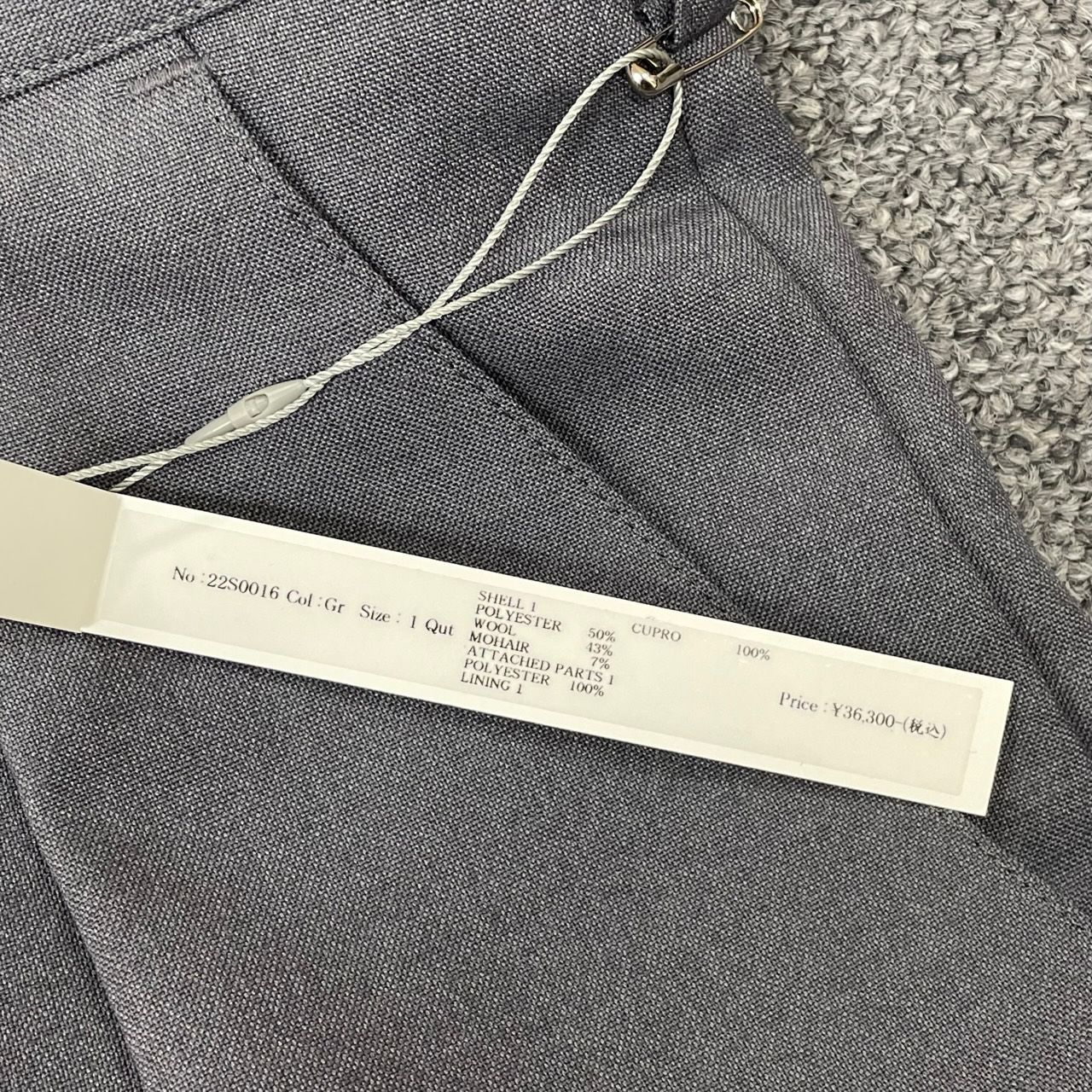 Tamme 22SS S.S SLACKS スラックス タム 22S0016 1 - メルカリ