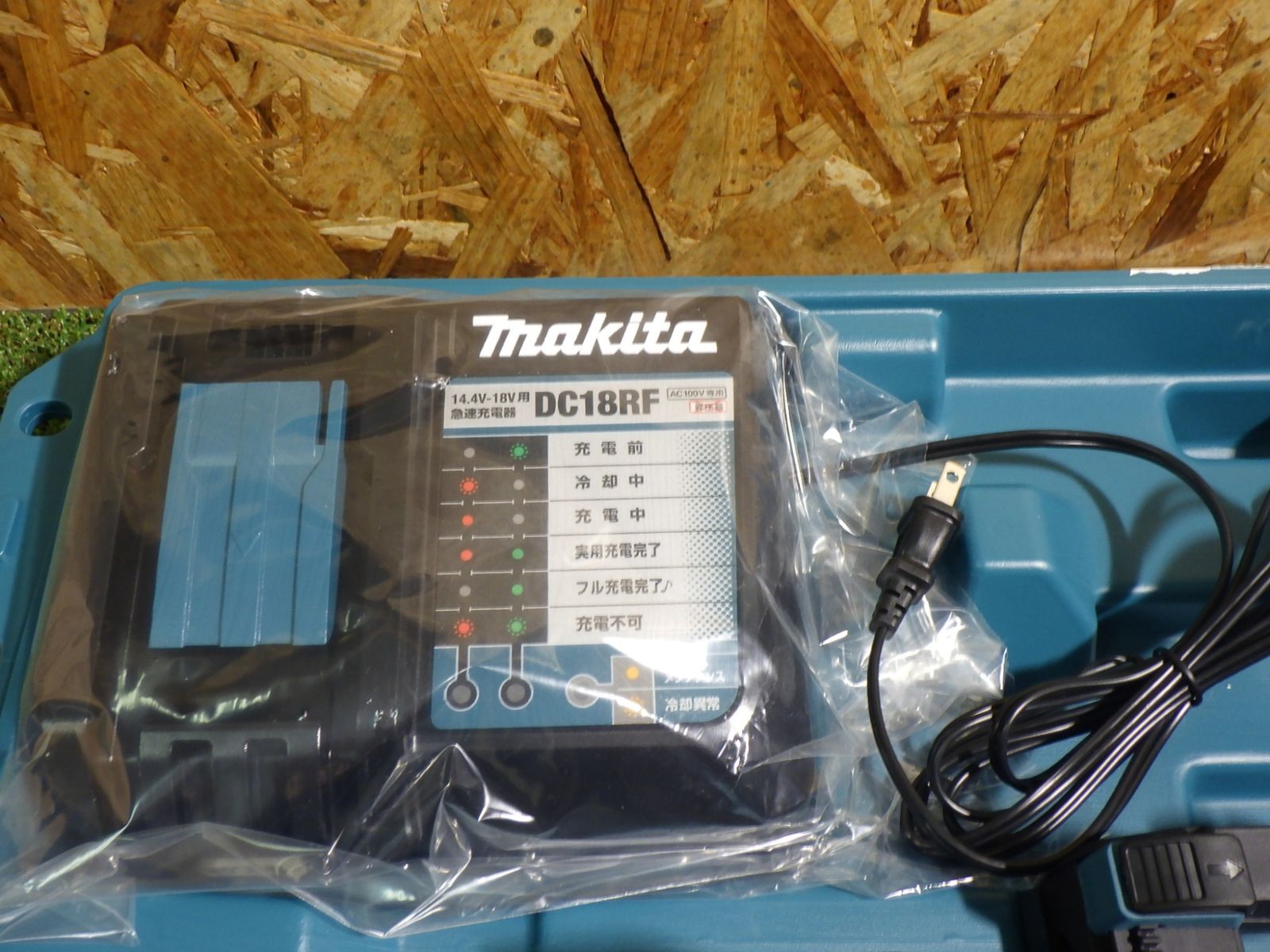 集じんシステム