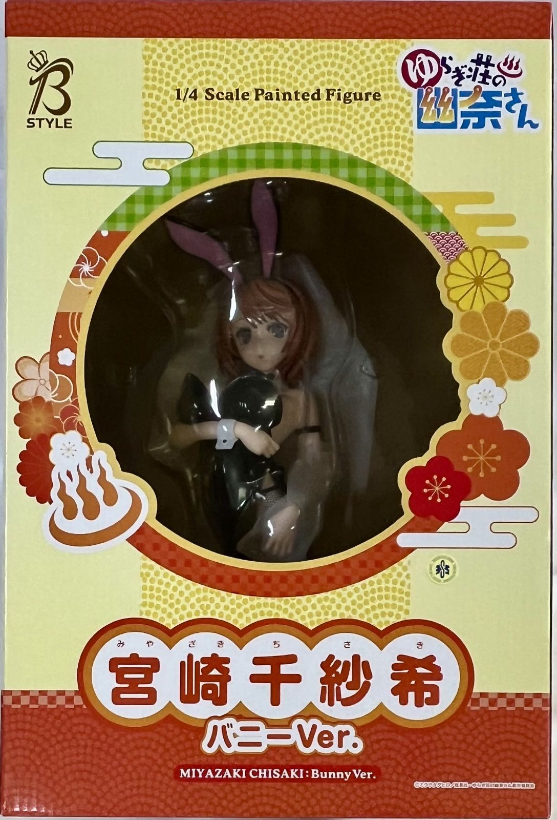 未開封 B-STYLE ゆらぎ荘の幽奈さん 宮崎千紗希 バニーVer フィギュア 未開封 ゆらぎ荘の幽奈さん B-Style 1/4スケール 塗装済完成品