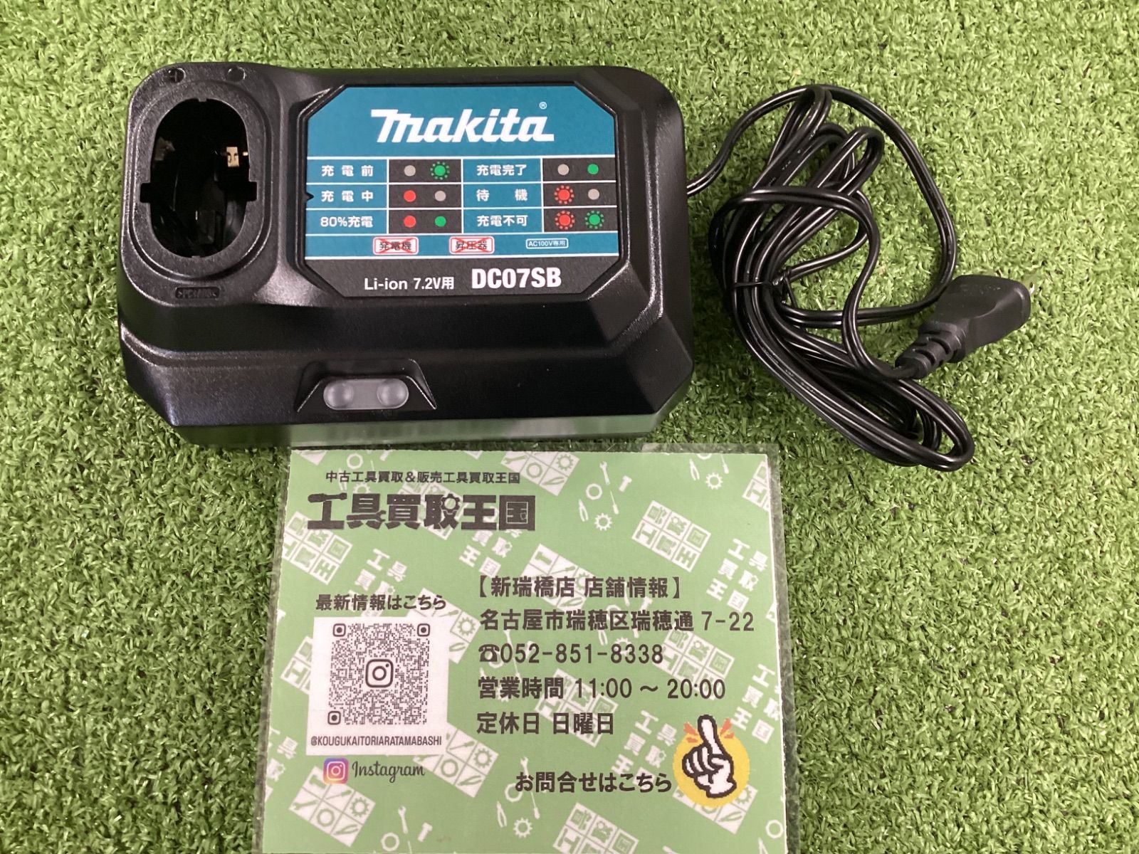 1/6 12インチサイズ アベンジャーズ ハルク カスタム CS114 1/6 12インチサイズ アベンジャーズ ハルク カスタム CS114