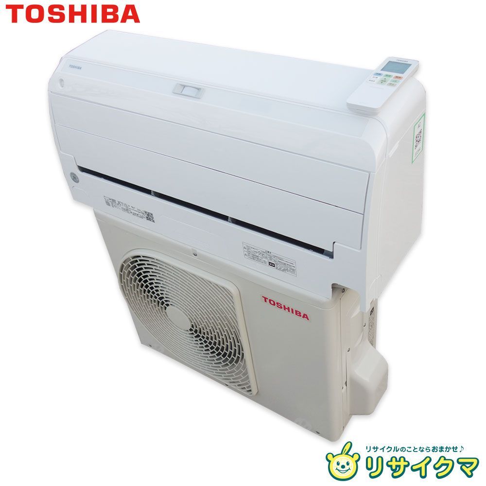 M▽東芝 ルームエアコン 2025年 2.2kw ～8畳 大清快 プラズマ空清 自動掃除 RAS-J221RY 33394