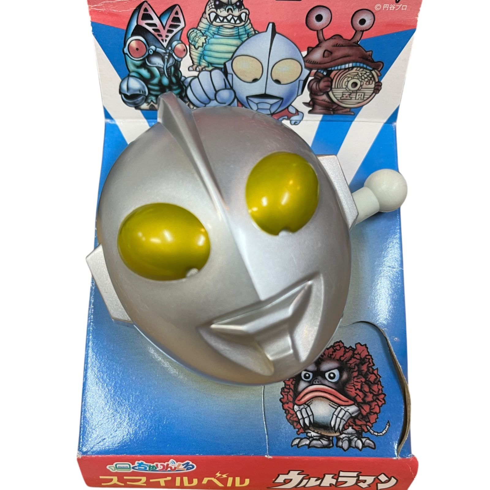 管28713】希少☆レア☆スマイルベル ウルトラマン 自転車用 - メルカリ