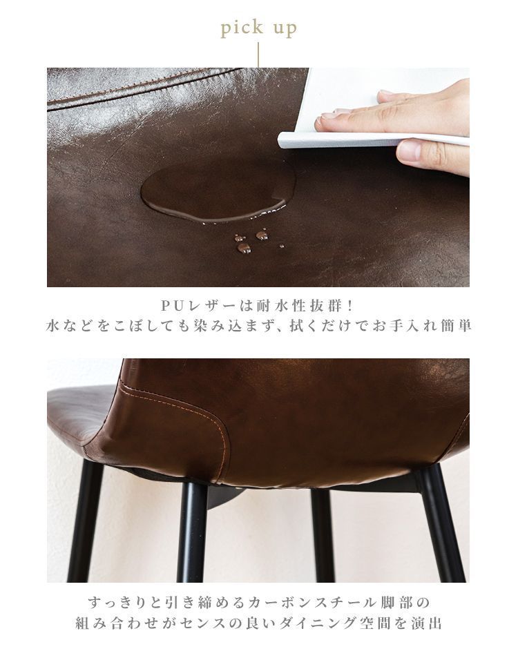 北欧 レトロ