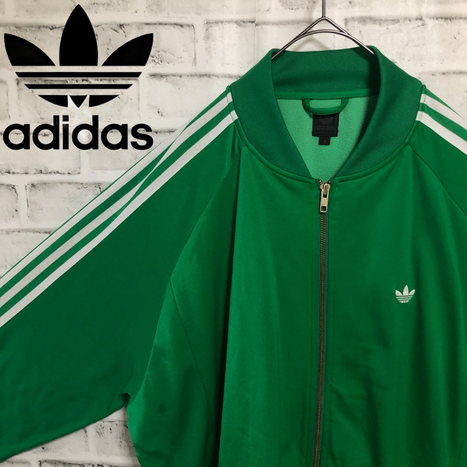 トラックジャケットadidas トラックジャケット 90s M ベージュ ...