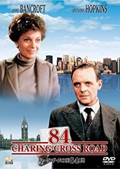 【】(非常に良い)チャーリング・クロス街84番地 [DVD]