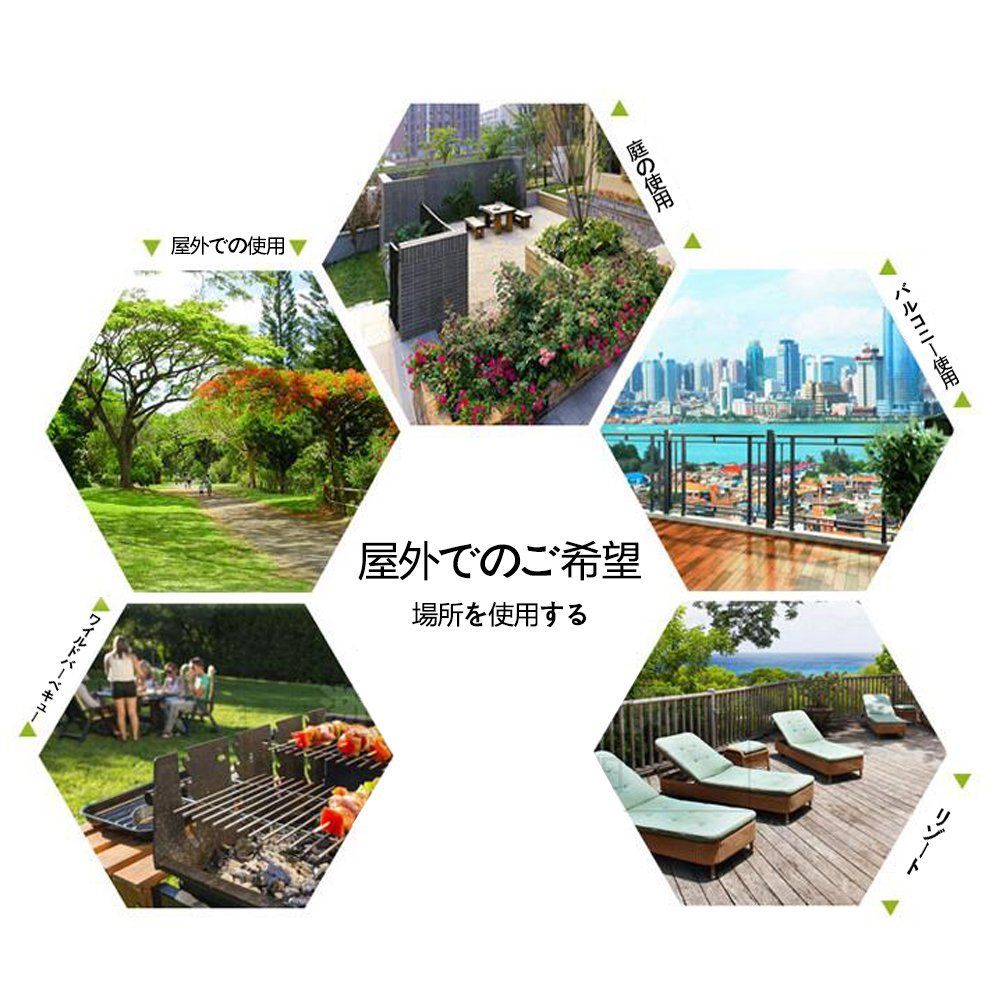 シェード