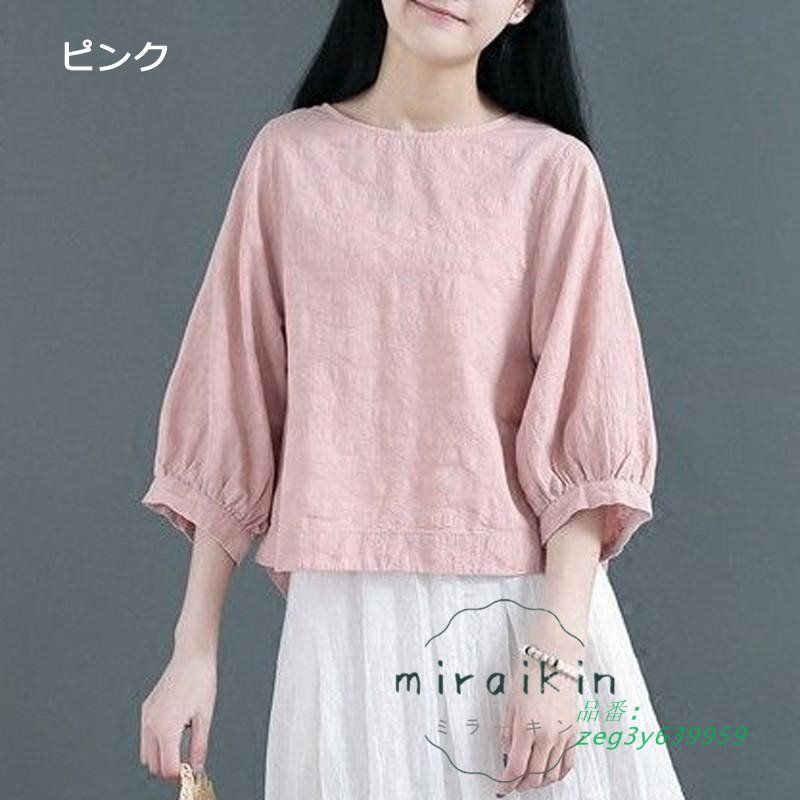Tシャツ カットソー パフスリーブ コットン リネン レディース クルーネック 日常 お出かけ カジュアル 可愛い 20代30代40代50代 Tシャツ カットソー パフスリーブ コットン リネン レディース