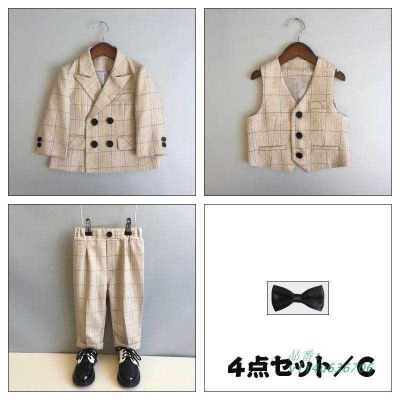 子どもジュニア
