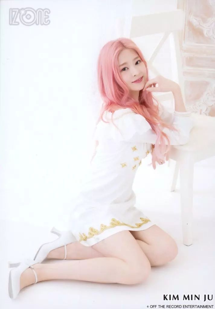 中古】生写真(女性) IZ*ONE/キム・ミンジュ/IZ*ONE 1ST CONCERT
