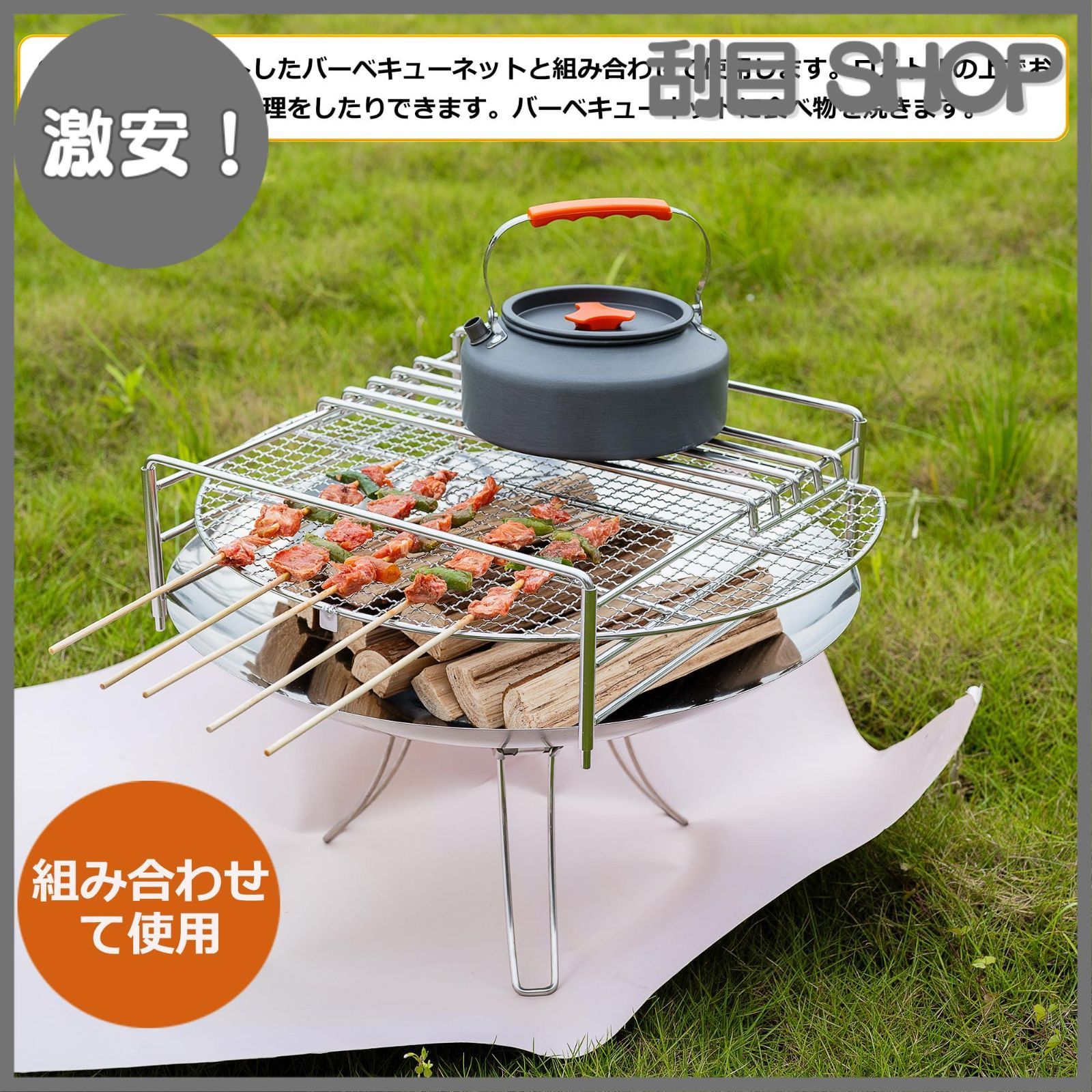 Coleman 激安！！ファイアーディスク 調理器具セット