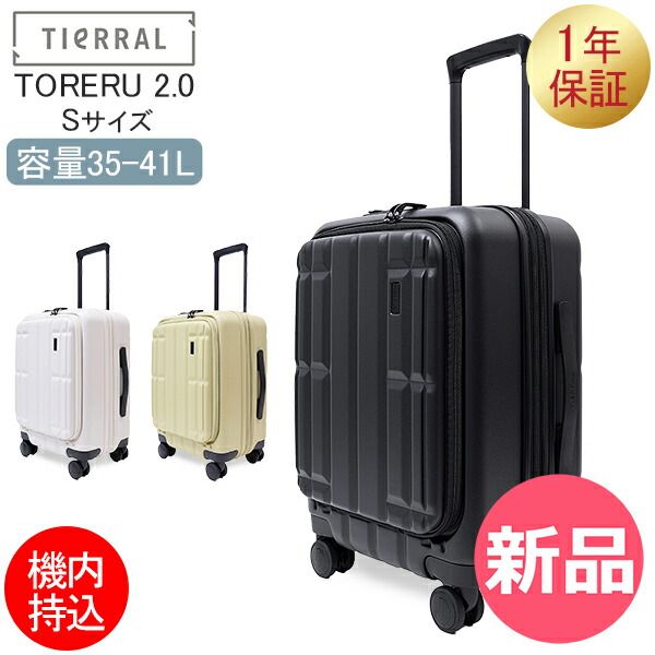 スーツ｜ストライプ｜SUIT SELECT | スーツセレクト公式通販 【新品