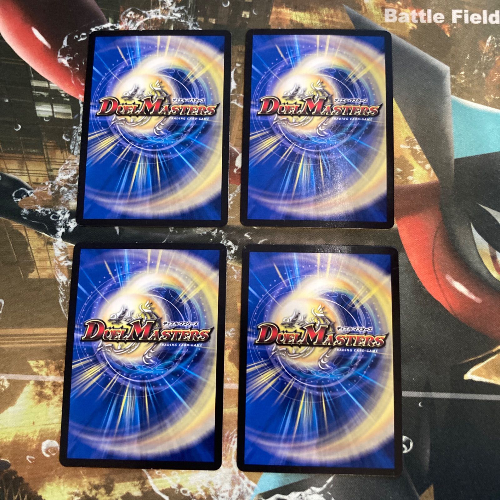 勝利宣言鬼丸「覇」 初期 4枚 - メルカリ