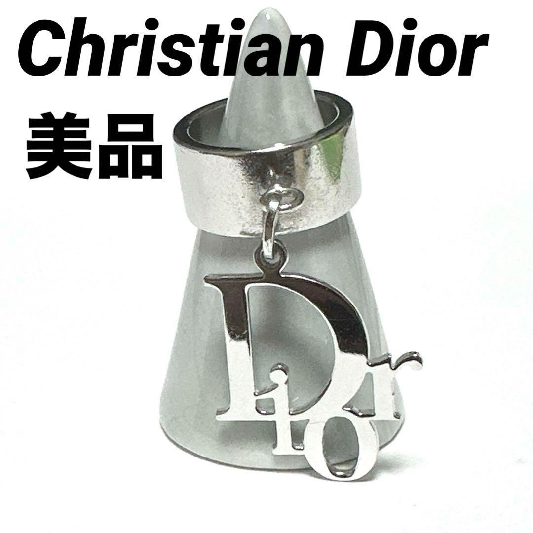 ChristianDior クリスチャンディオール 指輪 リング シルバー