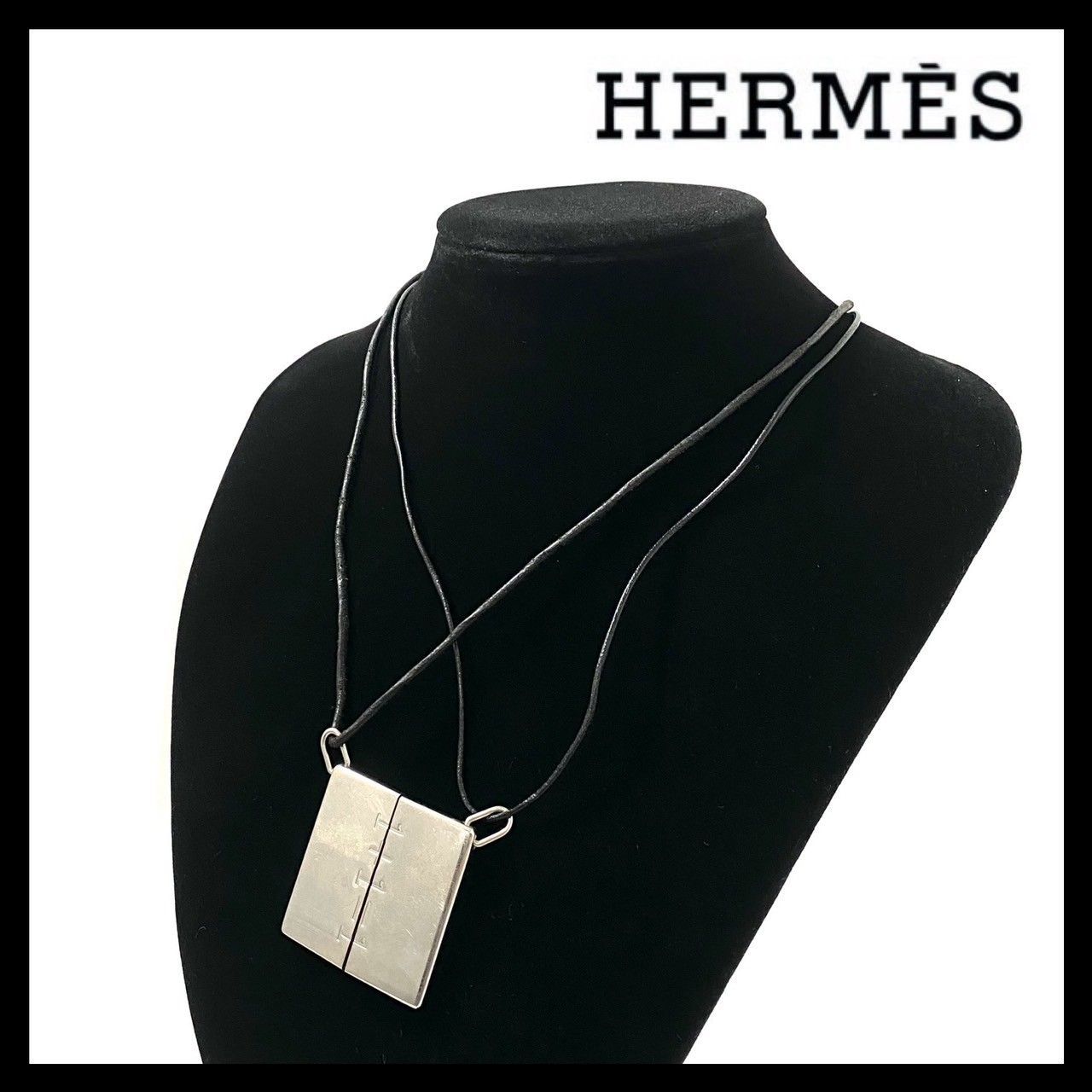 HERMES】シンボル ペアペンダント 1+1=1 プレート トップ 1点紐社外品