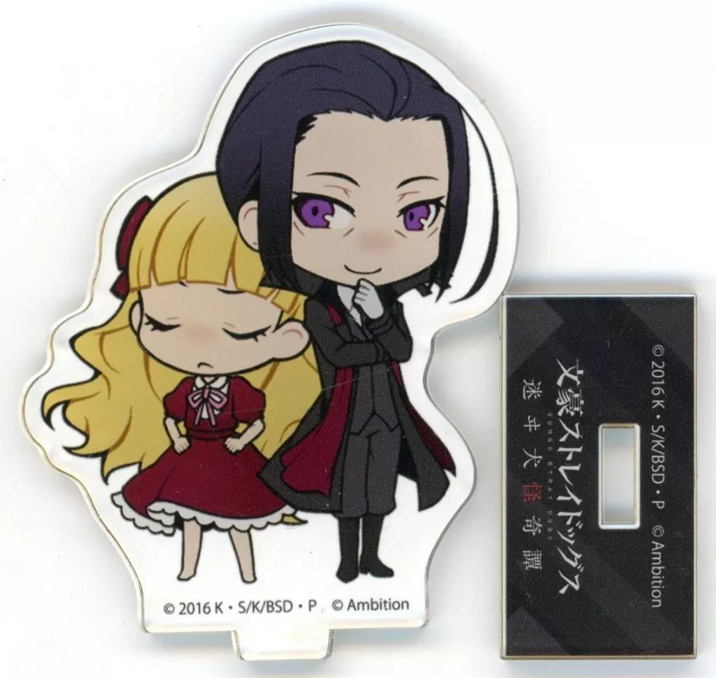 中古】アクリルスタンド・アクリルパネル 森鴎外＆エリス 「文豪