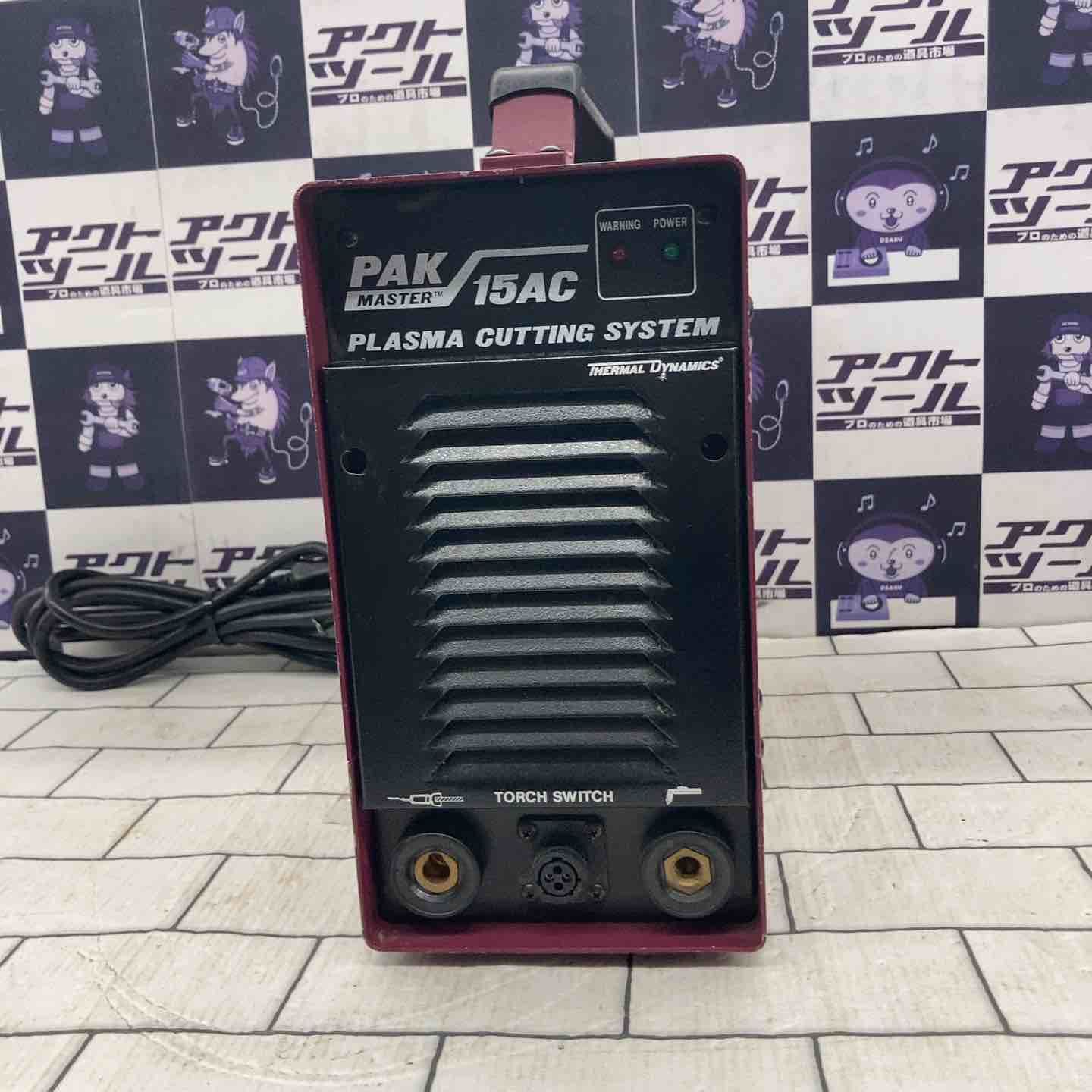 プラズマ切断機 15AC