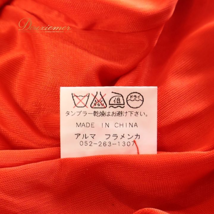 衣装 ワンピース