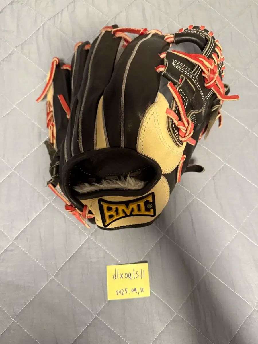 ZETT 梅野モデル 限定 少年軟式用 即戦力 SSK 軟式グローブ