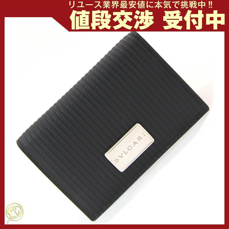 ブルガリ 名刺入れ ミレリゲ 27694 ブラック 中古 - メルカリ 