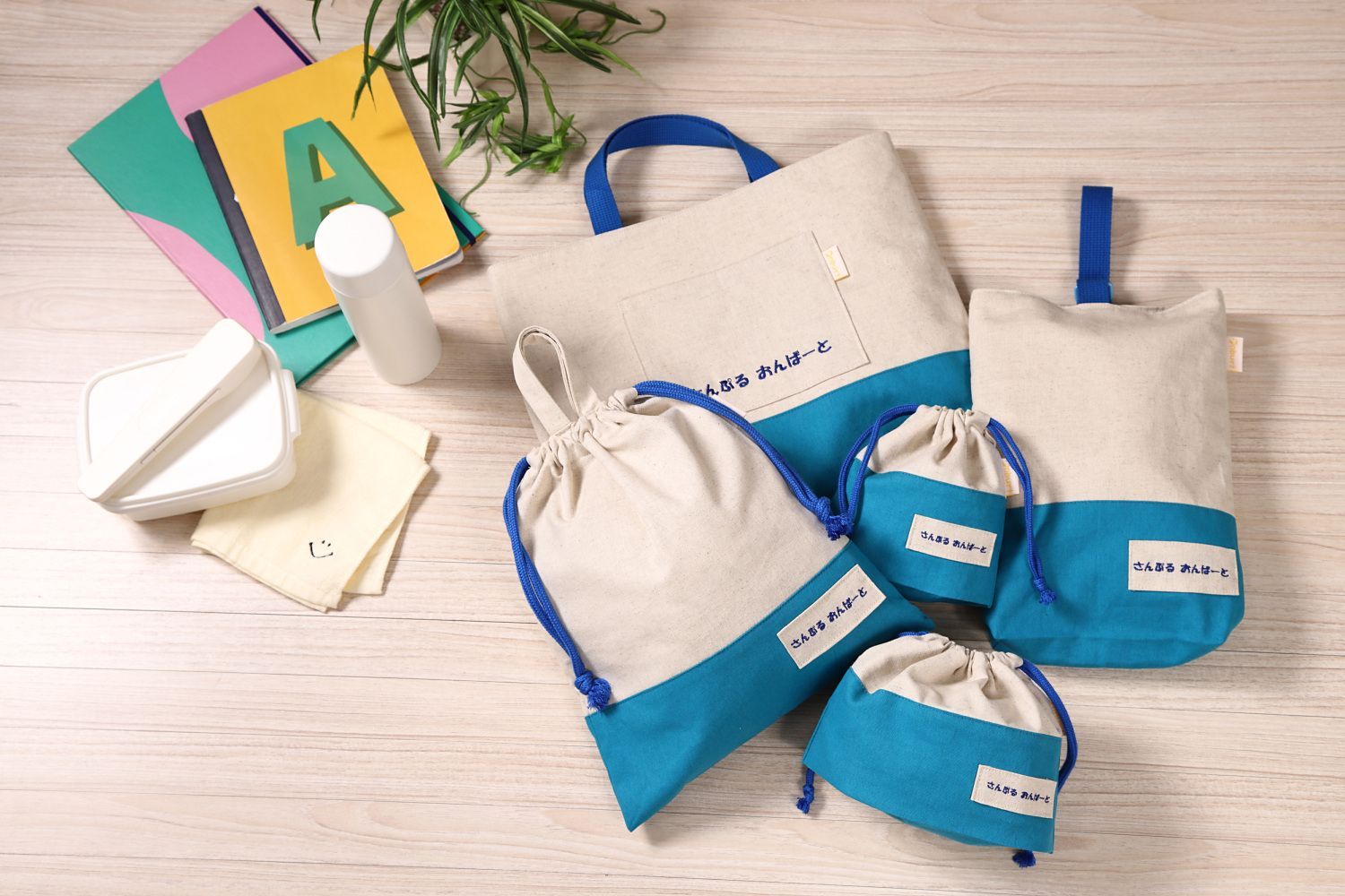 Amazon｜Onburt 自社手作り 世界に一つだけ 刺繍 名入れ オリジナル