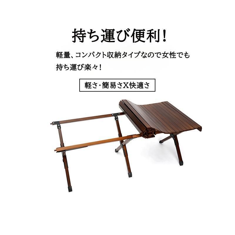 ピックニック あすつ
