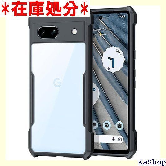 Google Pixel 7a ケース クリア 軽量 薄型 耐衝撃 Google Pixel7A スマホケース 背面透明 ピクセル 7A カバー ワイヤレス充電対応 米軍MIL規格 黄ばみ防止 全面保護 Google Pixel 7A ク el 7A 1869