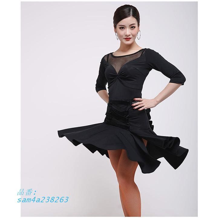 タンゴ ダンス服