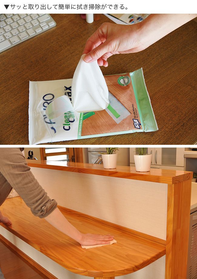 ドイツ AURO社 ワックスシート 10パック 100枚 アウロ ワックスシート ワックスがけ 床 フローリング 拭き掃除 ワックス掛け 床掃除 キッチン 食卓 お掃除シート 掃除 道具 ワックス シート 掃除シート 厚手 おすすめ 人気