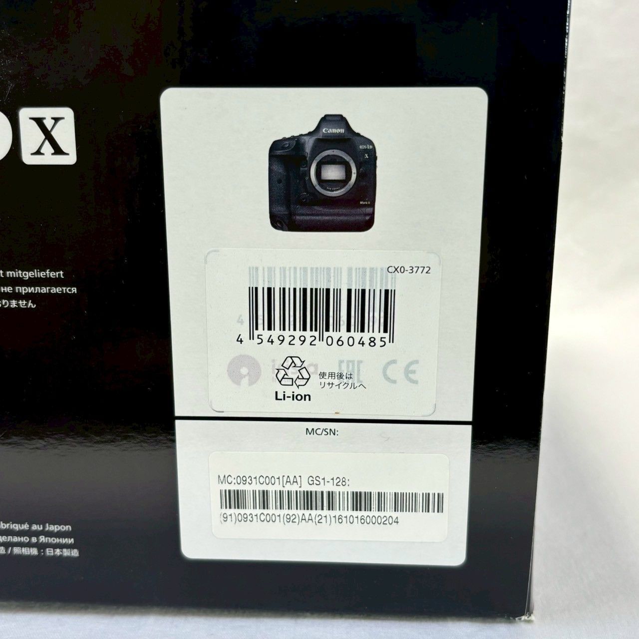 【最終値引き】　キヤノン　EOS1DX  箱付き。綺麗め。バッテリー劣化なし。 2022年現在の、EOS-1DX Mark2メリット・デメリットをまとめまし