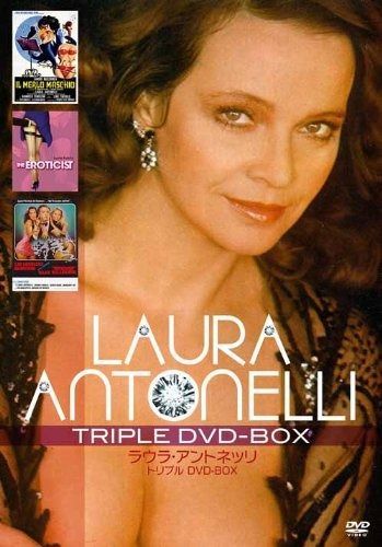 ラウラ アントネッリ トリプルDVD-BOX