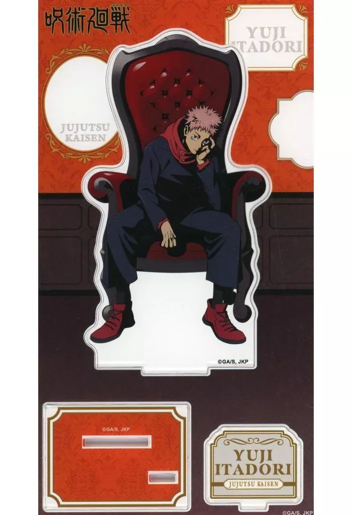 【中古】アクリルスタンド・アクリルパネル 虎杖悠仁 アクリルスタンド～Chair ： Red～ 「呪術廻戦PLAZA in ロフト」