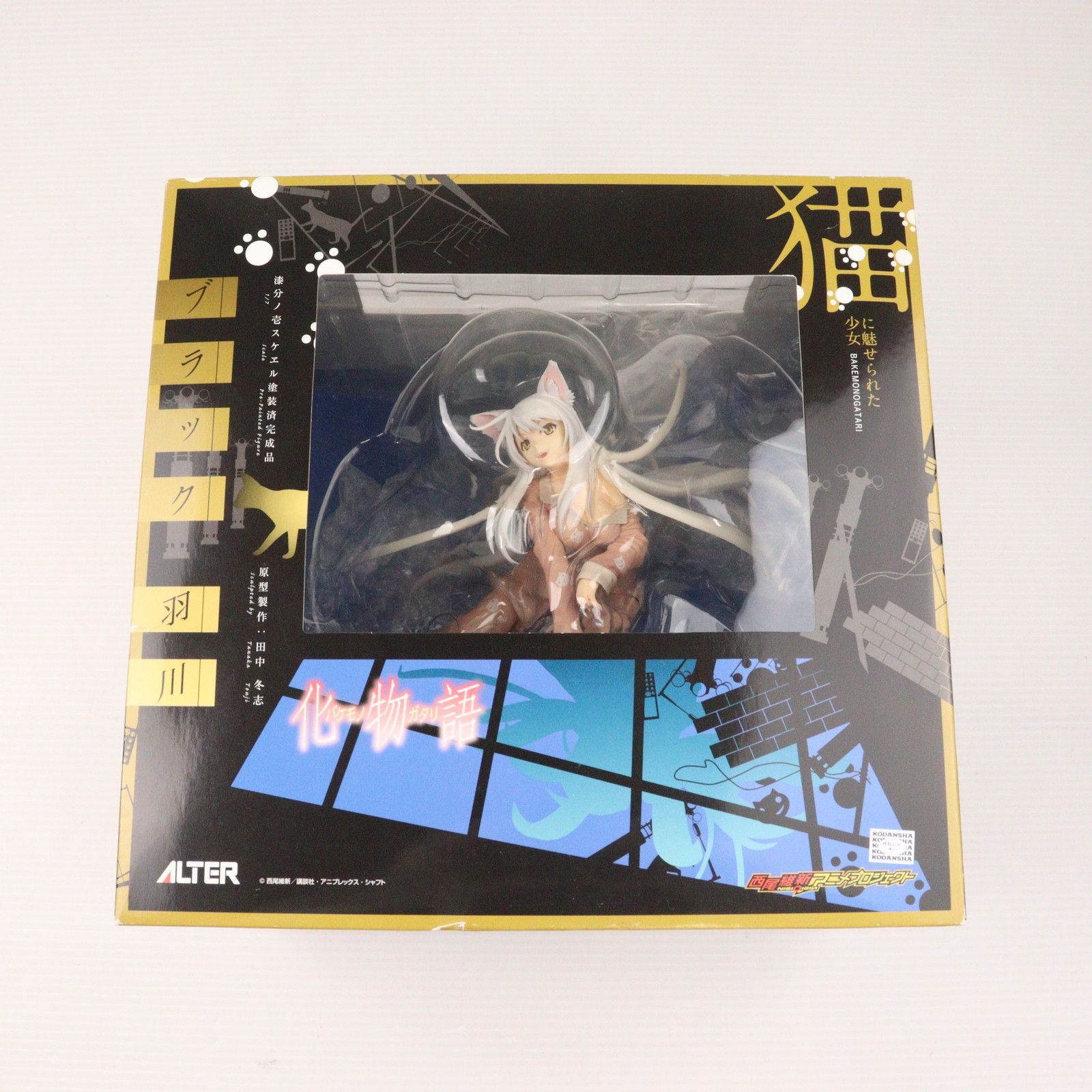 ALTER - ブラック羽川(ブラックはねかわ) 化物語 1/7 完成品 フィギュア アルター ブラック羽川 | ALTER