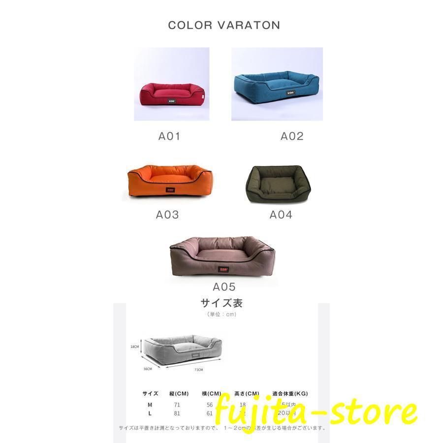 カバー洗える pp綿