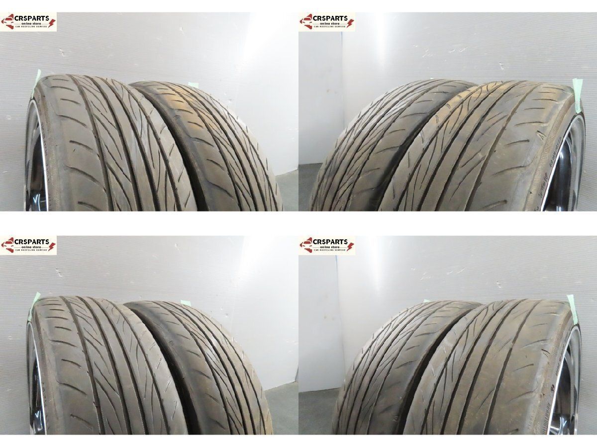 グラスターファイブ