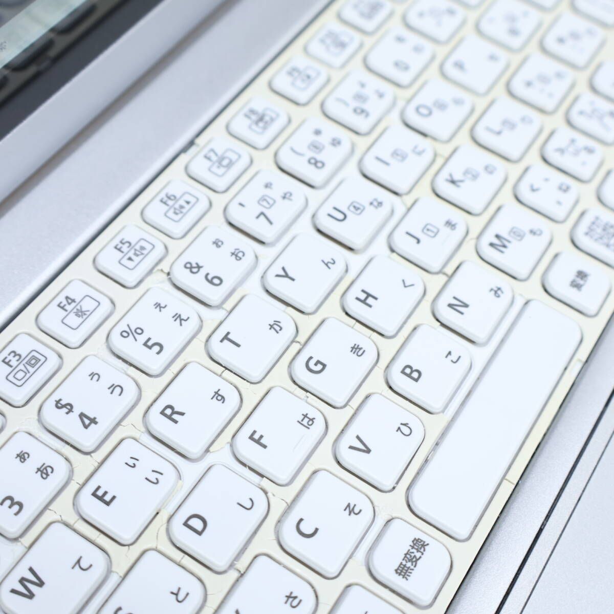 美品☆ノートパソコン本体 Core i7-6500U/SSD256GB/16GB ☆中古 美品☆ノートパソコン本体 Core i7-6500U/SSD256GB/16GB ☆中古