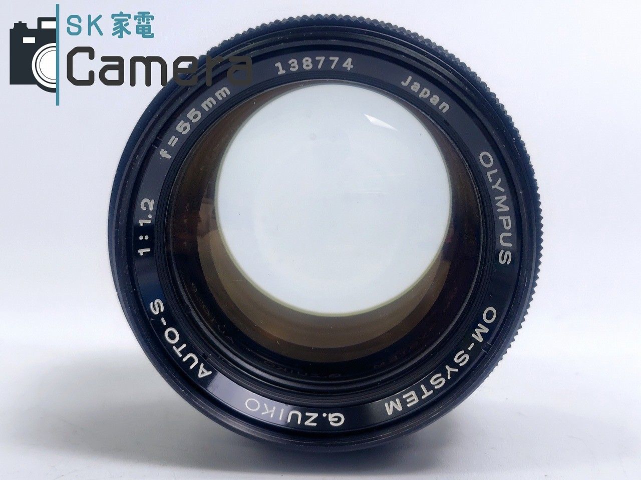 実用】 OLYMPUS OM-SYSTEM G.ZUIKO AUTO-S 55mm F1.2 2025年5月清掃  