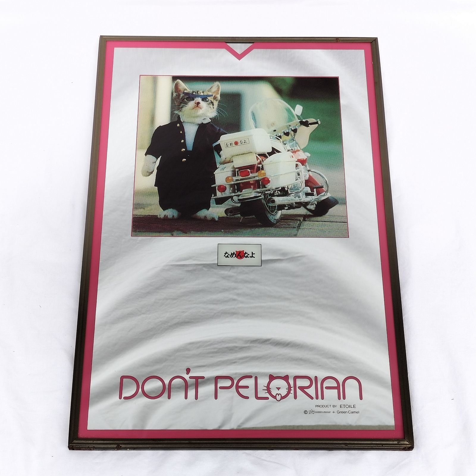 アンティーク ノッティンガムレース最高峰 マドラスコットンカーテン