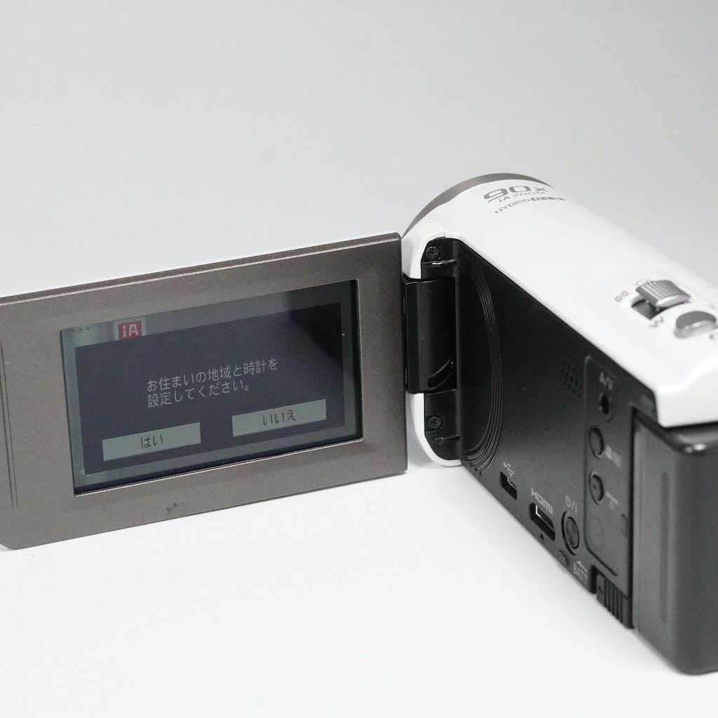 HC-V360MS ホワイト